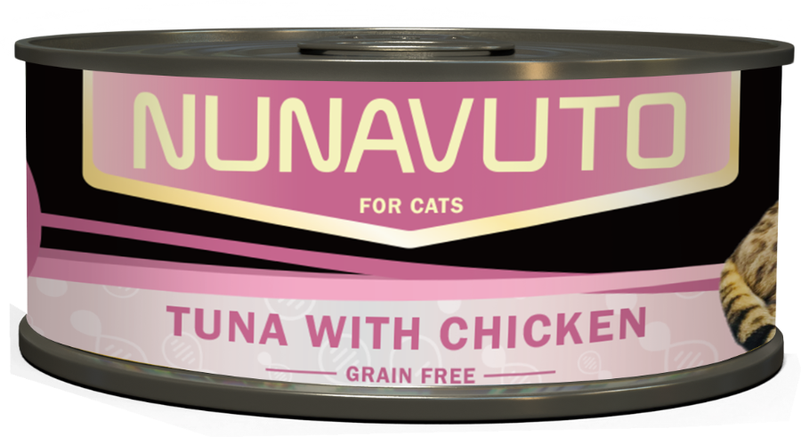 Can Food Tuna & Chicken