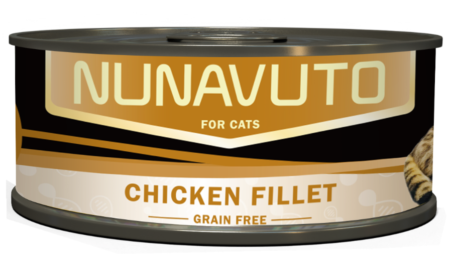 Can Food Chicken Fillet